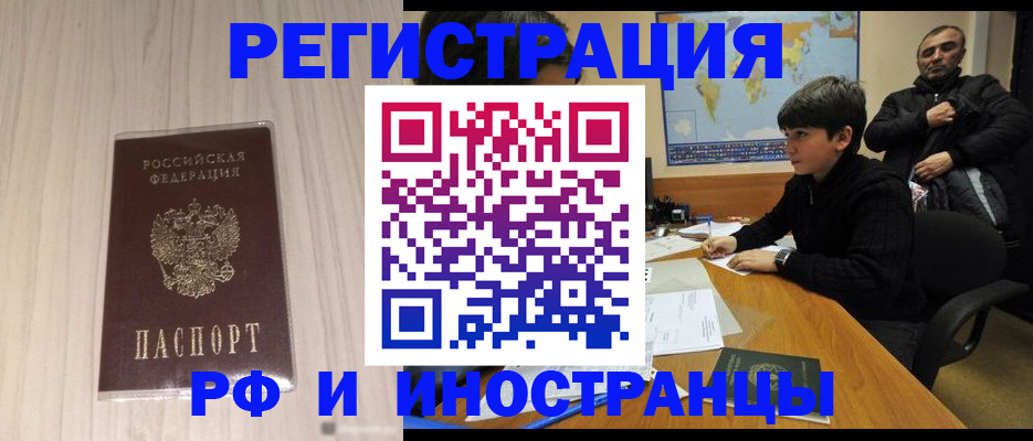 пропишу в квартире в Великом Устюге