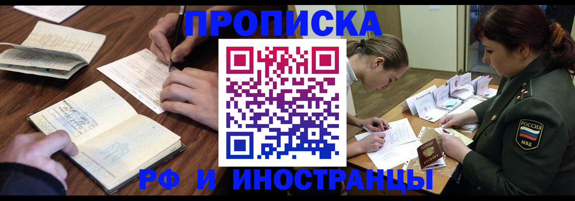 форма 3 в Великом Устюге